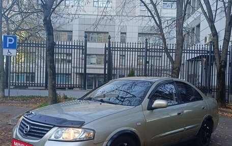 Nissan Almera Classic, 2006 год, 350 000 рублей, 1 фотография