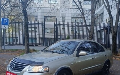 Nissan Almera Classic, 2006 год, 350 000 рублей, 1 фотография