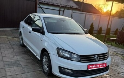 Volkswagen Polo VI (EU Market), 2017 год, 620 000 рублей, 1 фотография