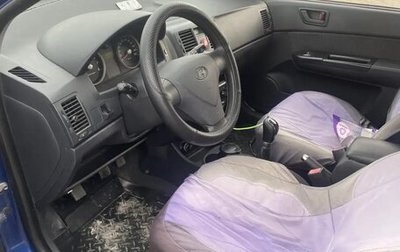 Hyundai Getz I рестайлинг, 2006 год, 285 000 рублей, 1 фотография
