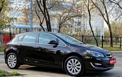 Opel Astra J, 2014 год, 1 300 000 рублей, 1 фотография