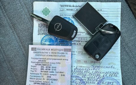 Opel Astra H, 2008 год, 170 000 рублей, 1 фотография