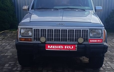 Jeep Cherokee, 1992 год, 450 000 рублей, 1 фотография