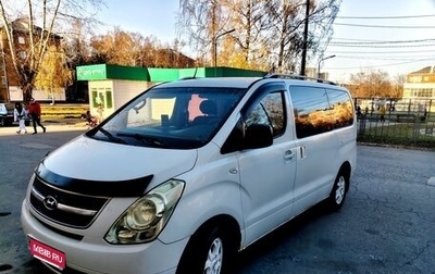 Hyundai Grand Starex Grand Starex I рестайлинг 2, 2011 год, 1 200 000 рублей, 1 фотография