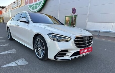 Mercedes-Benz S-Класс, 2022 год, 12 600 000 рублей, 1 фотография