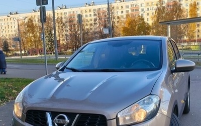 Nissan Qashqai, 2013 год, 1 000 000 рублей, 1 фотография