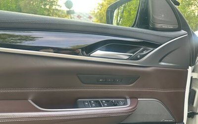 BMW 6 серия, 2019 год, 6 100 000 рублей, 1 фотография