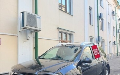Nissan Terrano III, 2021 год, 1 670 000 рублей, 1 фотография