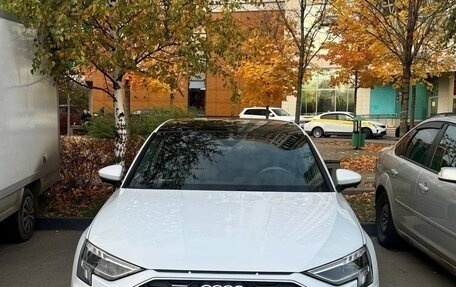 Audi A3, 2022 год, 3 400 000 рублей, 1 фотография