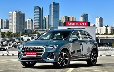 Audi Q3, 2023 год, 2 938 000 рублей, 1 фотография