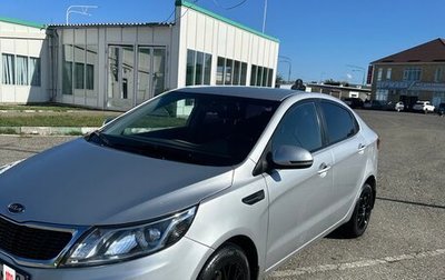 KIA Rio III рестайлинг, 2013 год, 750 000 рублей, 1 фотография