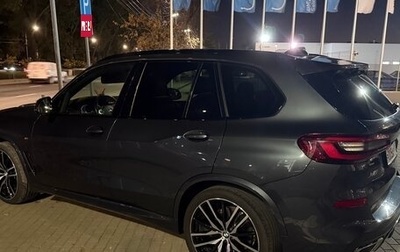 BMW X5, 2021 год, 9 000 000 рублей, 1 фотография