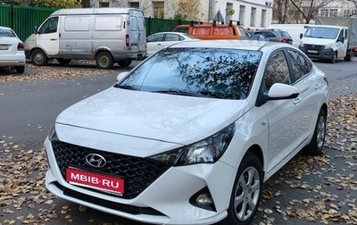 Hyundai Solaris II рестайлинг, 2021 год, 1 170 000 рублей, 1 фотография