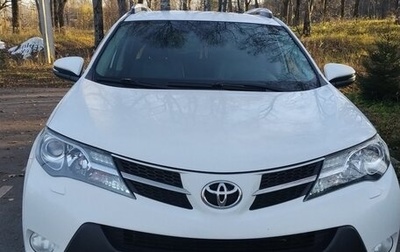 Toyota RAV4, 2013 год, 1 550 000 рублей, 1 фотография