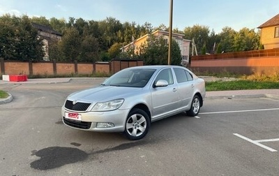 Skoda Octavia, 2012 год, 485 000 рублей, 1 фотография