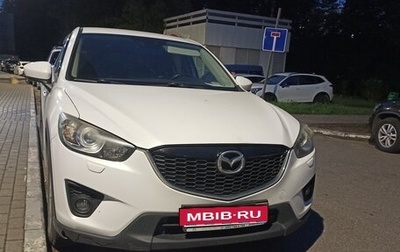 Mazda CX-5 II, 2012 год, 1 550 000 рублей, 1 фотография