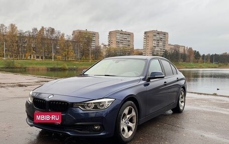 BMW 3 серия, 2018 год, 2 000 000 рублей, 1 фотография