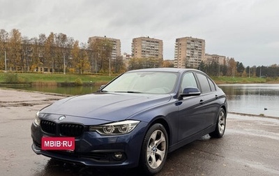 BMW 3 серия, 2018 год, 2 000 000 рублей, 1 фотография