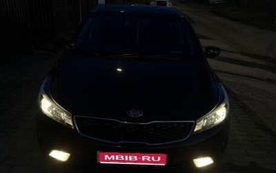 KIA Cerato III, 2018 год, 1 800 000 рублей, 1 фотография