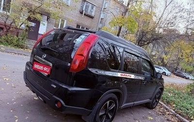 Nissan X-Trail, 2010 год, 855 000 рублей, 1 фотография