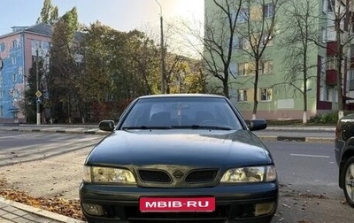 Nissan Primera II рестайлинг, 1998 год, 190 000 рублей, 1 фотография