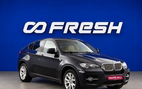 BMW X6, 2011 год, 1 398 055 рублей, 1 фотография