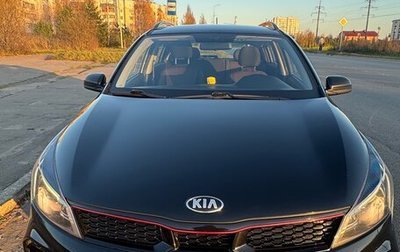 KIA Rio IV, 2021 год, 1 790 000 рублей, 1 фотография