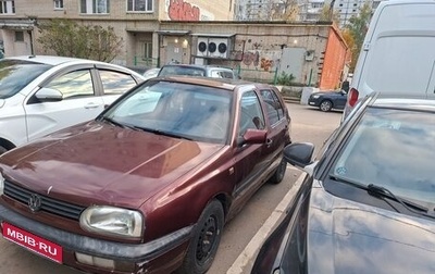 Volkswagen Golf III, 1995 год, 100 000 рублей, 1 фотография