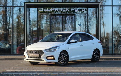 Hyundai Solaris II рестайлинг, 2019 год, 1 480 000 рублей, 1 фотография