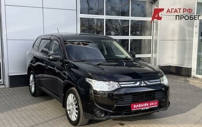 Mitsubishi Outlander III рестайлинг 3, 2013 год, 1 280 000 рублей, 1 фотография