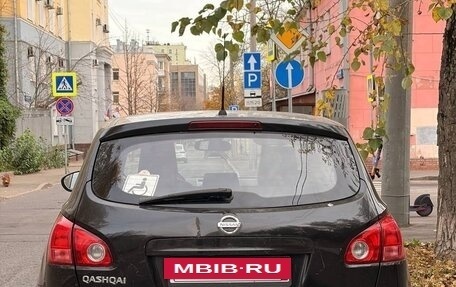 Nissan Qashqai, 2008 год, 640 000 рублей, 6 фотография