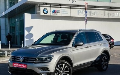 Volkswagen Tiguan II, 2019 год, 2 097 000 рублей, 1 фотография