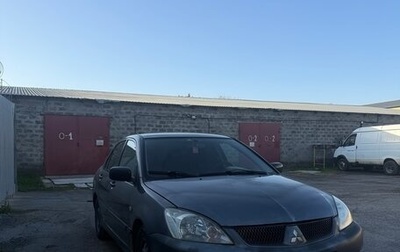 Mitsubishi Lancer IX, 2006 год, 220 000 рублей, 1 фотография