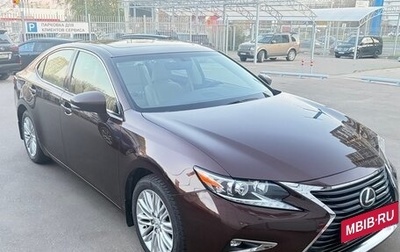 Lexus ES VII, 2015 год, 2 350 000 рублей, 1 фотография