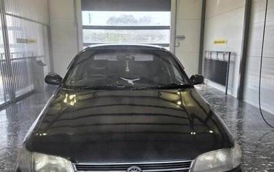 Toyota Corona IX (T190), 1993 год, 500 000 рублей, 1 фотография