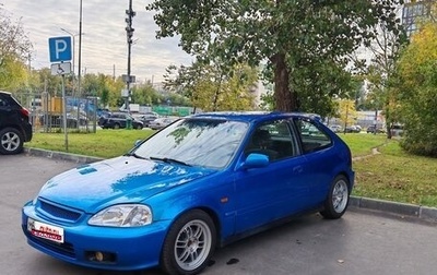 Honda Civic VII, 2000 год, 430 000 рублей, 1 фотография