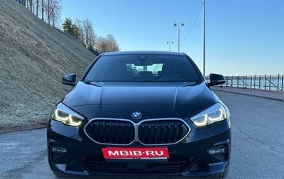 BMW 2 серия F44, 2020 год, 2 900 000 рублей, 1 фотография