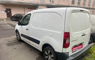 Peugeot Partner II рестайлинг 2, 2012 год, 420 000 рублей, 1 фотография