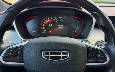 Geely Coolray I, 2022 год, 1 485 000 рублей, 18 фотография