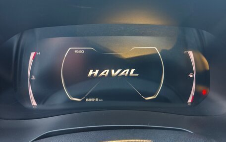 Haval F7x I, 2022 год, 2 299 000 рублей, 13 фотография