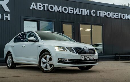 Skoda Octavia, 2019 год, 1 890 000 рублей, 3 фотография