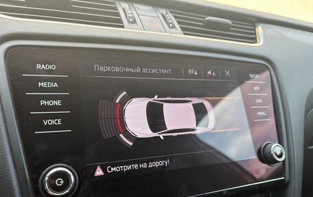 Skoda Octavia, 2019 год, 1 890 000 рублей, 18 фотография