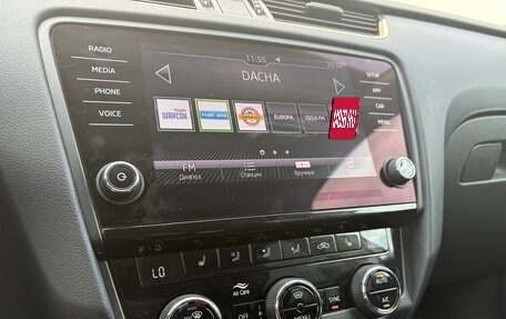 Skoda Octavia, 2019 год, 1 890 000 рублей, 17 фотография