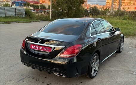 Mercedes-Benz C-Класс, 2014 год, 2 250 000 рублей, 6 фотография