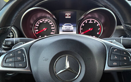 Mercedes-Benz C-Класс, 2014 год, 2 250 000 рублей, 11 фотография