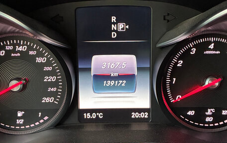 Mercedes-Benz C-Класс, 2014 год, 2 250 000 рублей, 12 фотография