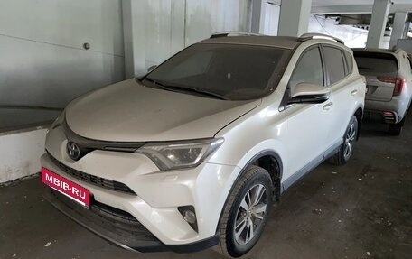 Toyota RAV4, 2017 год, 1 717 000 рублей, 2 фотография