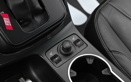 Ford Kuga III, 2015 год, 1 249 000 рублей, 11 фотография
