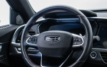 Geely Tugella FY11, 2023 год, 2 685 000 рублей, 15 фотография
