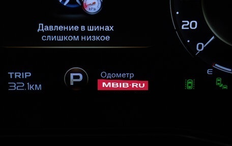 Geely Tugella FY11, 2023 год, 2 685 000 рублей, 12 фотография